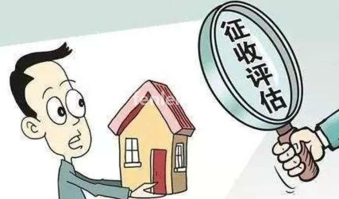 滨州土地厂房养殖场果园等拆迁评估及损失性评估(滨州养殖场出租或转让)