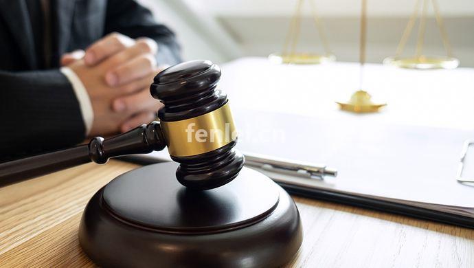 山东滨州可靠拆迁安置律师事务所(滨州的律师事务所)
