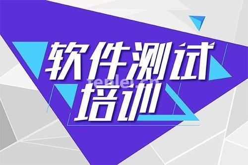 滨州大数据IOS开发,鸿蒙,CCNP,华为工程师培训