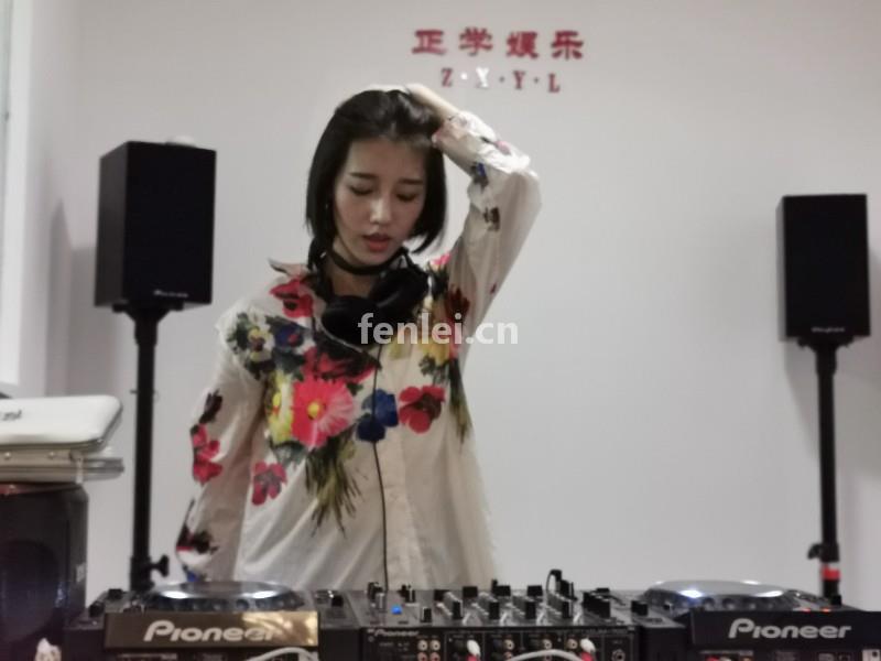MC喊麦学校选正学娱乐DJ打碟培训 专注DJ培训 