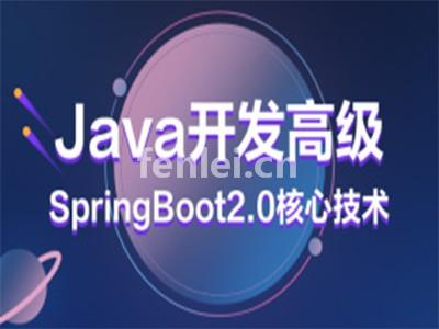 滨州Java工程师,网络工程师培训,javaee培训班(java工程师培训学校)