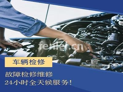 滨州出售原装二手发动机总成原厂发动机拆车件(换拆车件发动机)