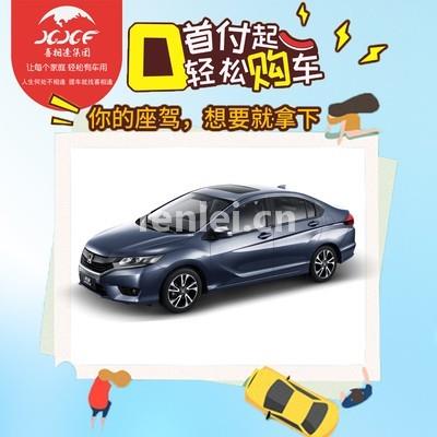 滨州喜相逢以租代购汽车(滨州 车网 同城 汽车租赁)